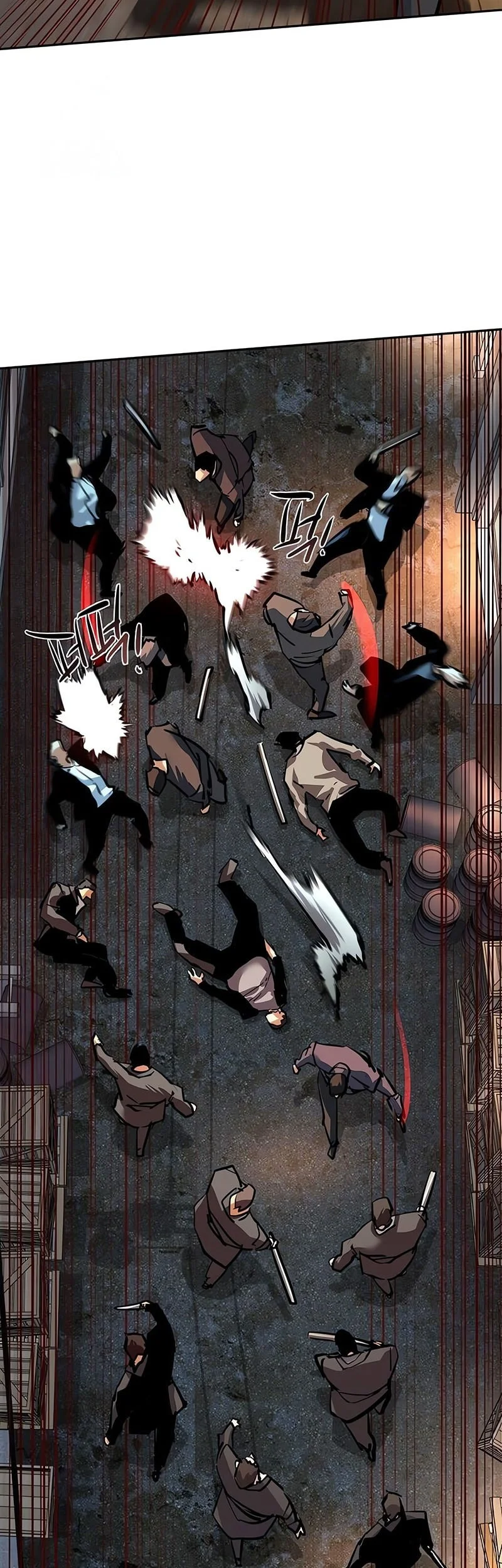 mercenary enrollment chapter 261 - Page 12